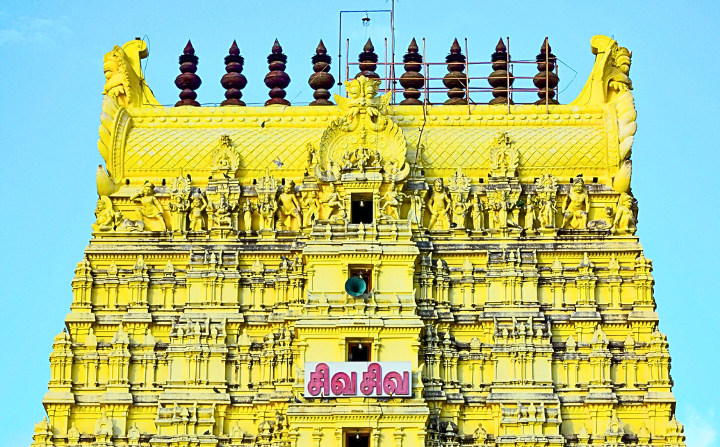 Rameshwaram Tour Package
